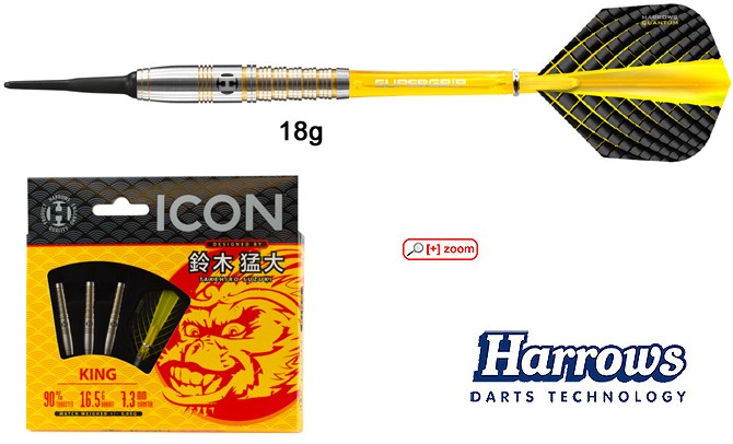HARROWS ICON Takehiro Suzuki King 90%