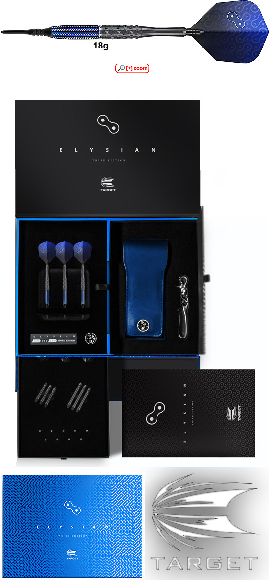 TARGET Elysian 18g Limited Edition (200 Set)