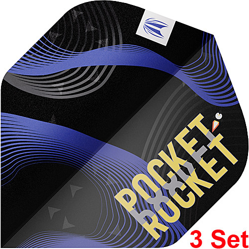 TARGET Justin Hood ID 3 Set Pro.Ultra No2 Flights