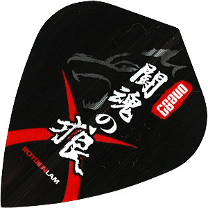 one80 Wolf Flights Kite
