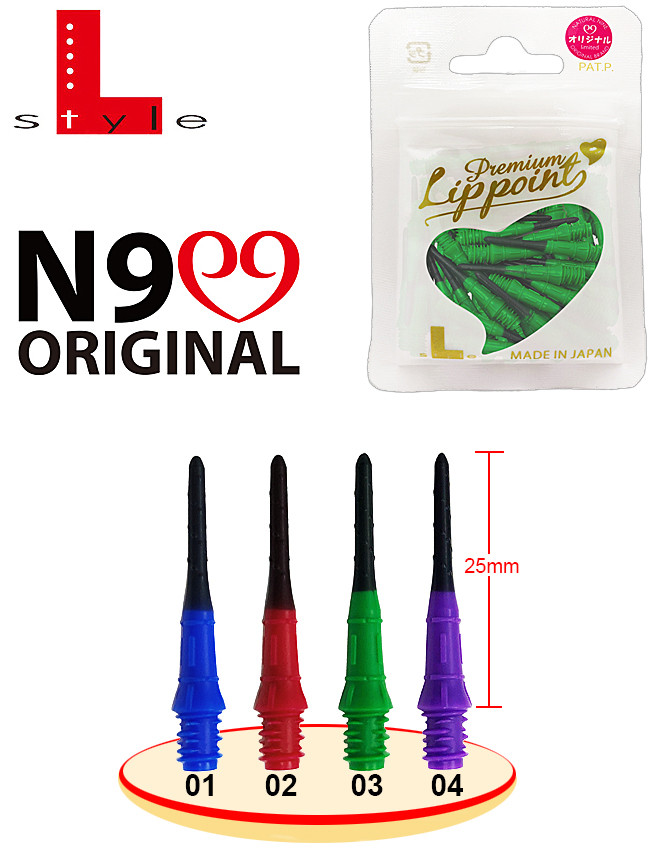 L-STYLE N9 Premium Lip Points 30er Pack