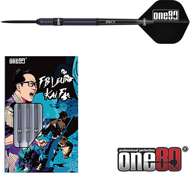 ONE80 FB Leung V3 22g