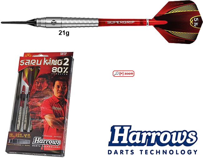 HARROWS Saru King 2 80%