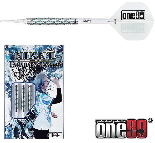 One80 Akari Tanahara Signature Emerald V2 90% Soft 20g