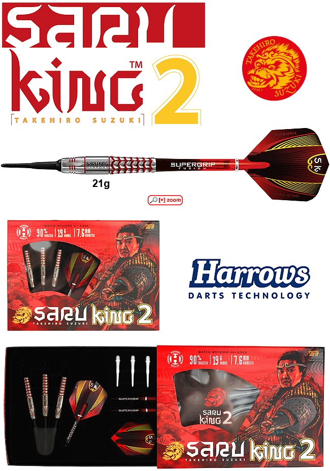 HARROWS Saru King 2 (Takehiro Suzuki)