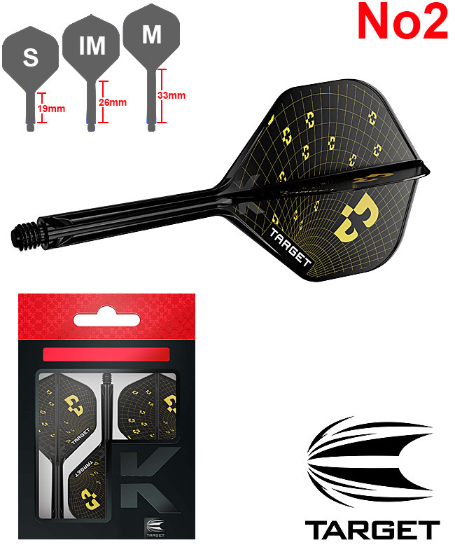 TARGET K-Flex Flight Bolide No2
